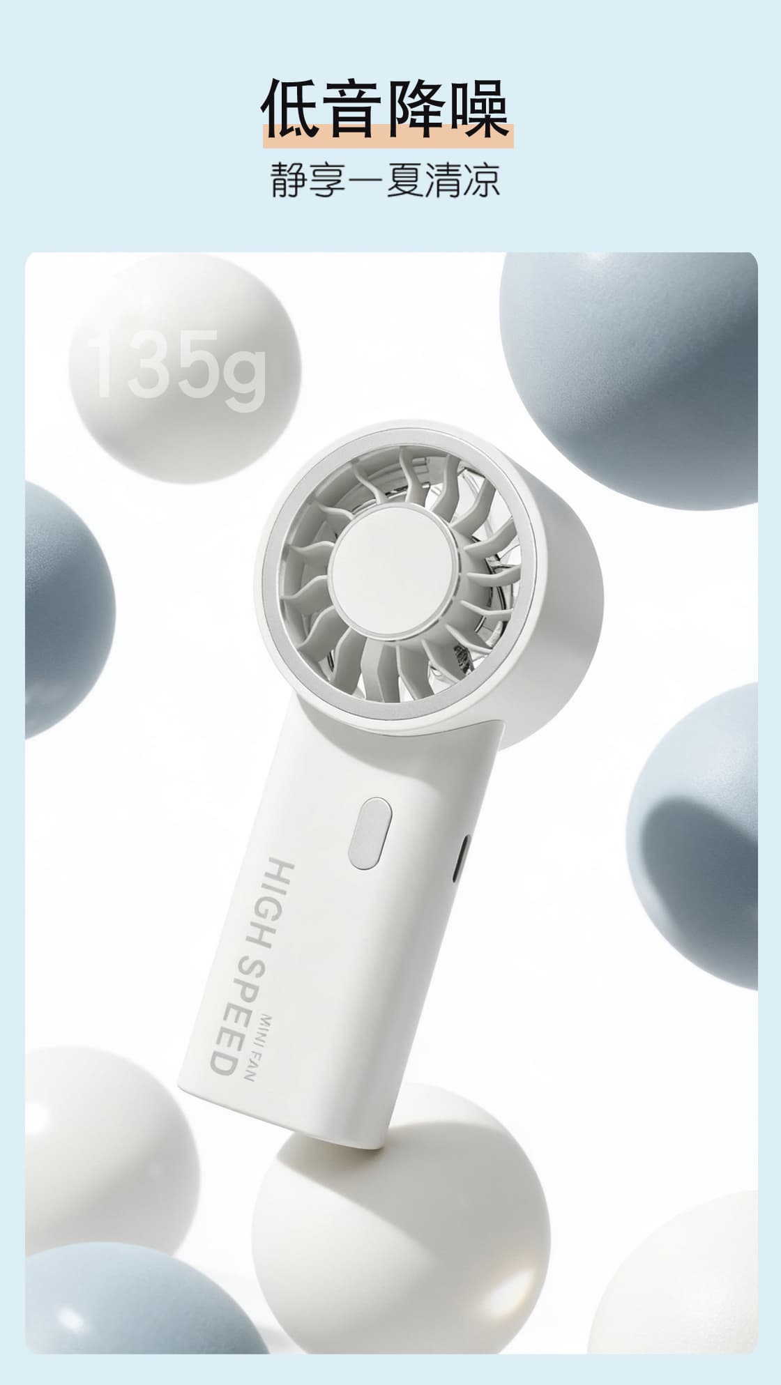 详情-8.jpg
