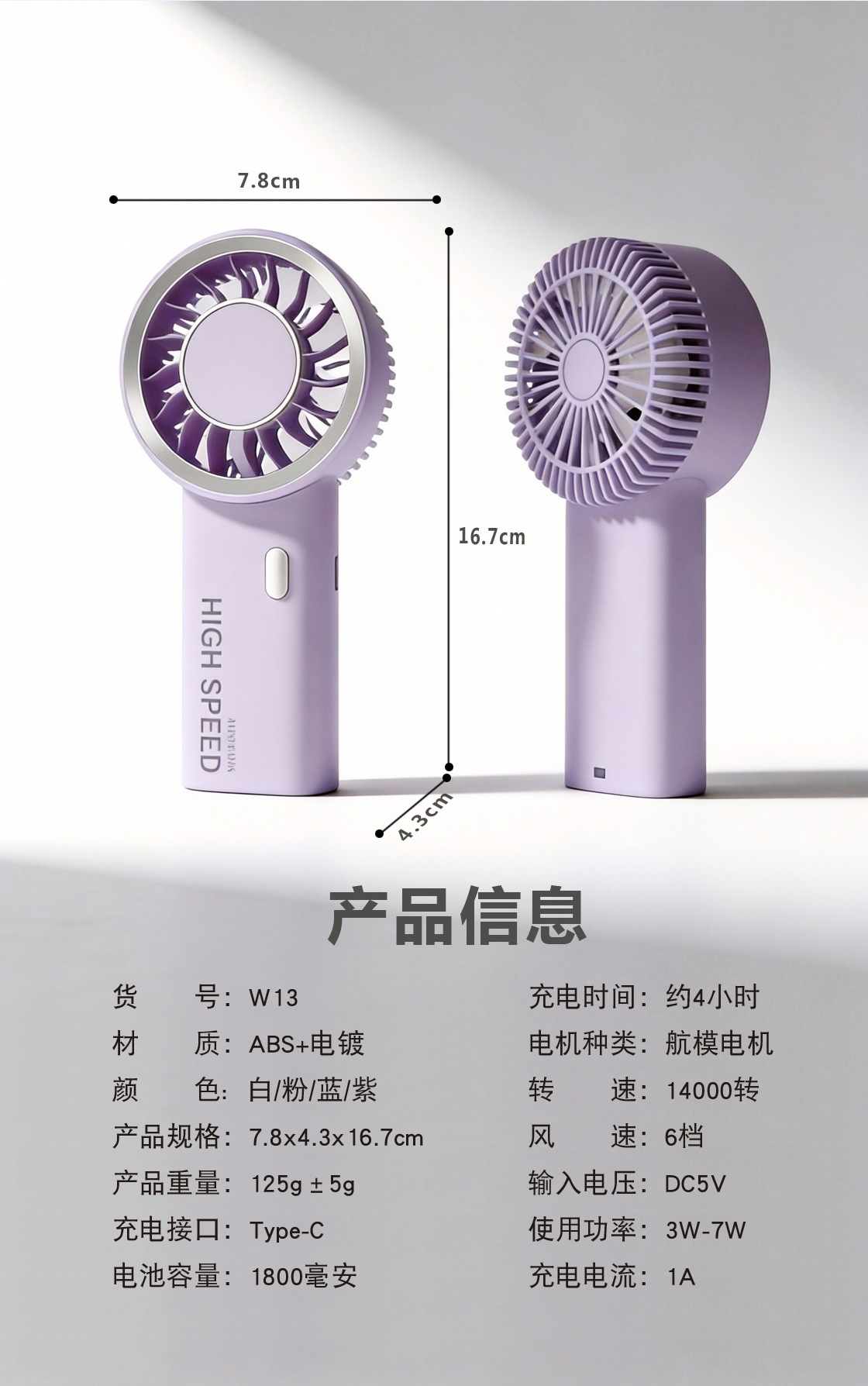 详情9.jpg