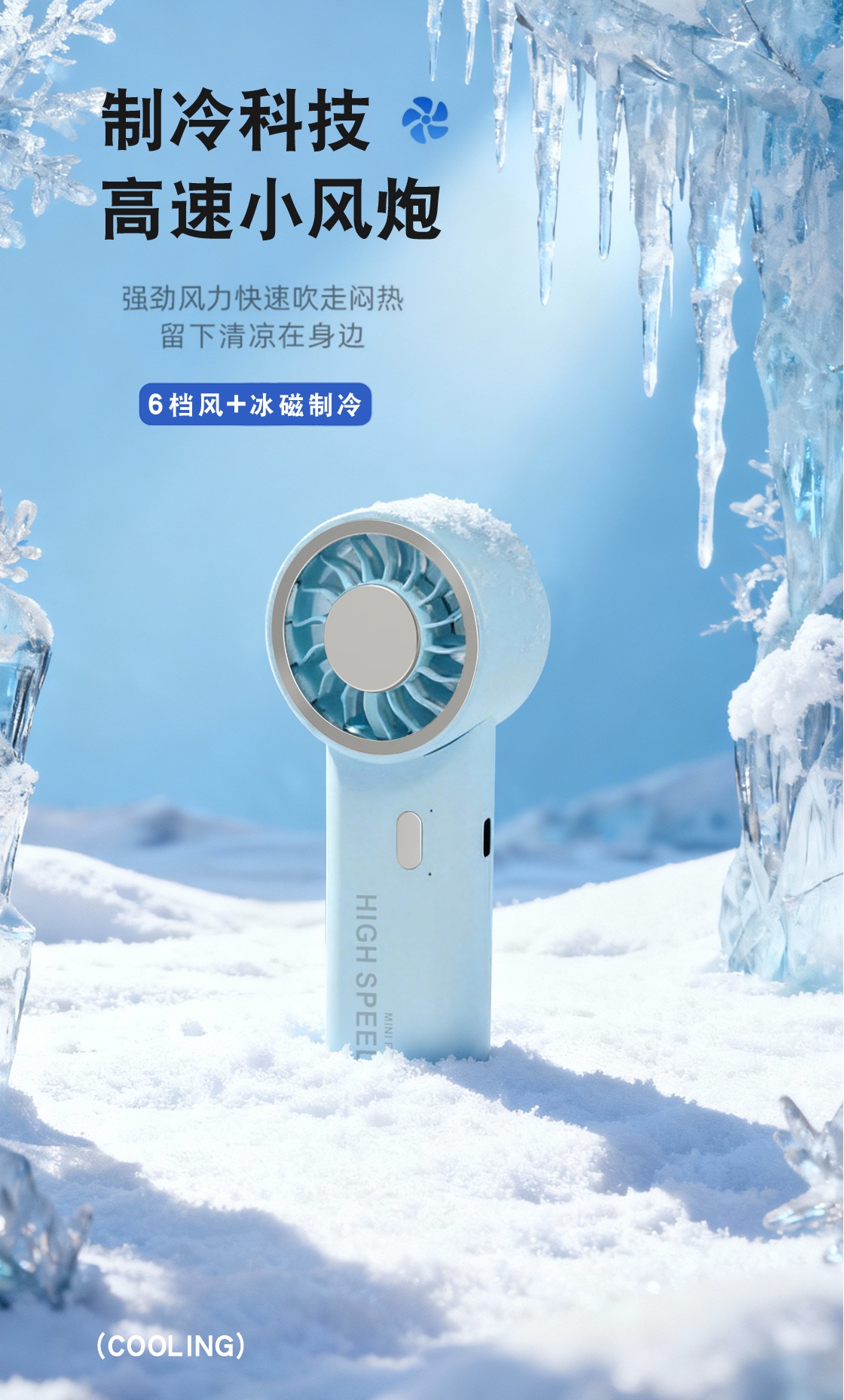 W011-详情10.jpg