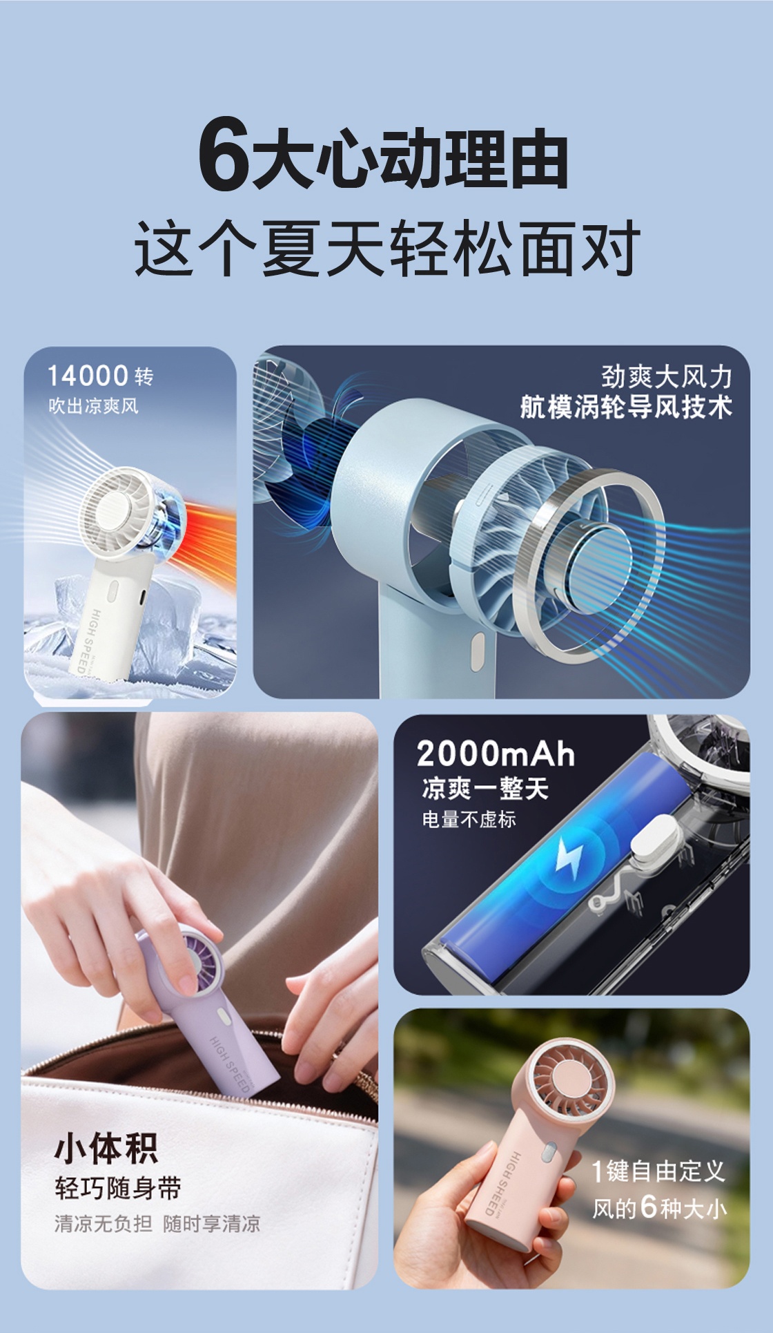 详情8.jpg